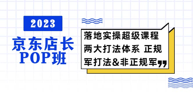 普通人怎么快速的去做口播，三课合一，口播拍摄技巧你要明白-小小小弦